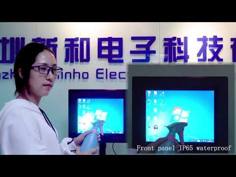 Best Front 6mm Glass Explosion-proof Industrial Monitor Supplier