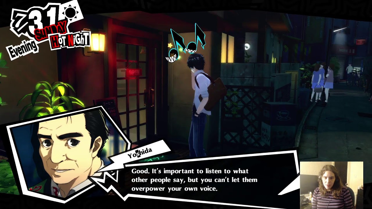 P5 MERCILESS I don't like sand