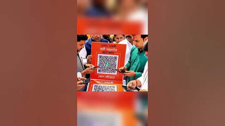 Public Donations Rise for the New Babri Mosque Project