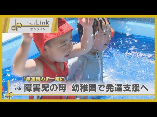 Amazon.co.jp: 特別支援教育と障害児の保育・福祉：切れ目や隙間