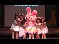 20150823 マイメロをGALETTeしちゃうぞ♪ GALETTeライブ in サンリオピューロランド ノーカット版