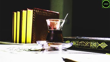 تجويد سورة النصر الشيخ القارئ هاني الرفاعي بجوده عاليه Hani Al-Rfaai 110 - An-Nasr