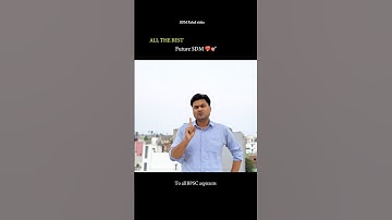 71st BPSC Last 4 days Master strategy #bpsc #71stbpsc #sdmrahulsinha @SDMRahulSinha