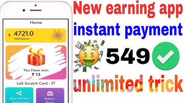 💥Best Earning Application 2020 !! Refer ₹375 Rupes 