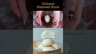 Chinese Steamed Buns (one proofing method)