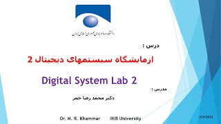 Digital Lab 2_ section 3