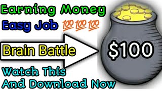 Easy Money Making App | Brain Battle | Angry Gamer screenshot 2