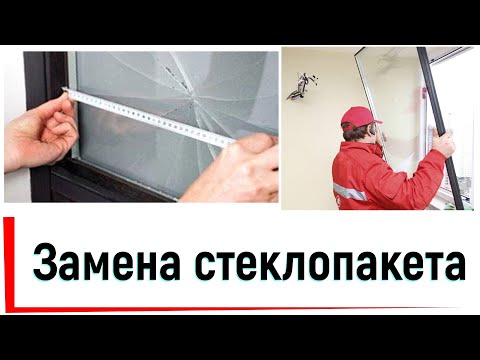 Гарантійне обслуговування вікон – компанія Вікна Маркет, видео 6