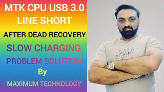 Redmi 9a MTK CPU USB 3.0V Line Short After Dead Recovery Slow Charging Problem Solution