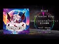 【C106】Secret Color【Crossfade Demo】