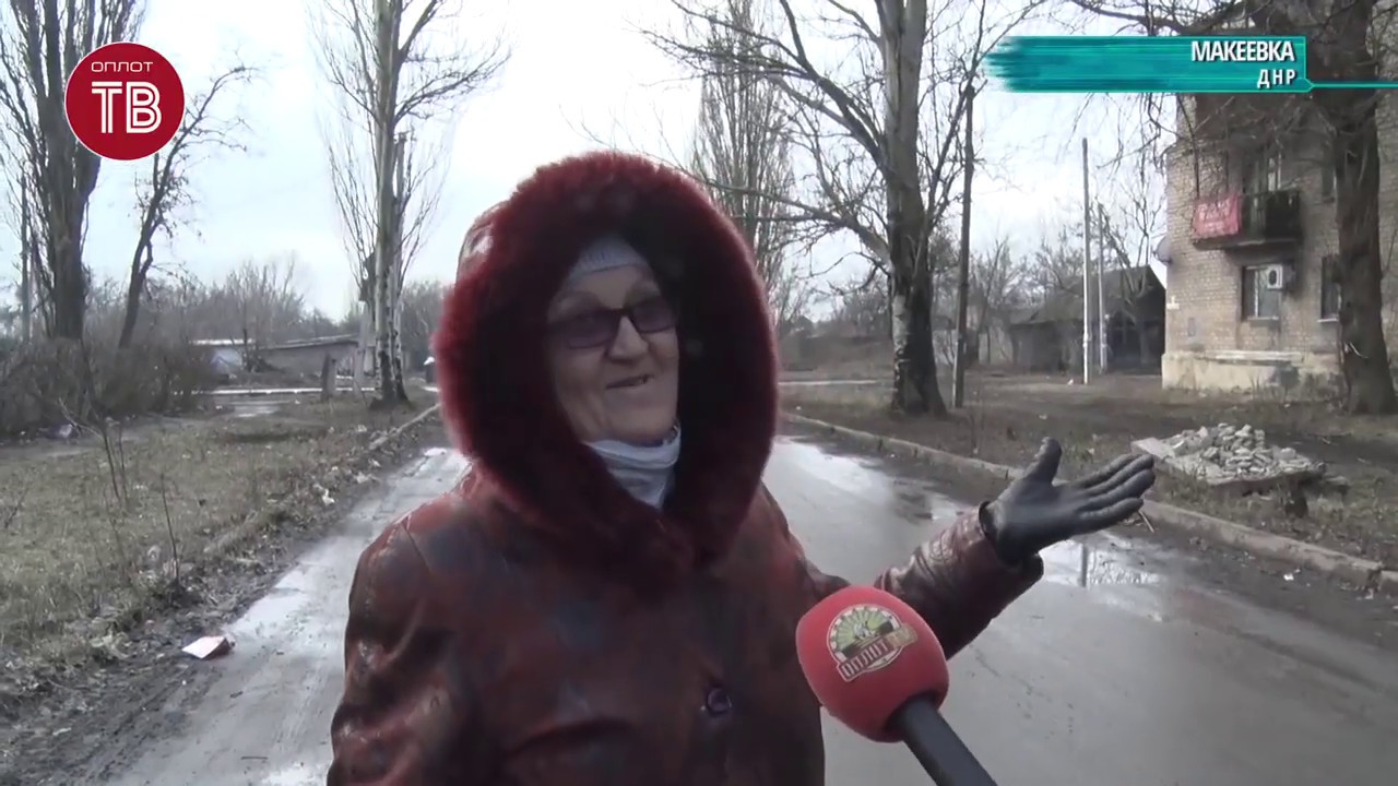 Камаз макеевка днр