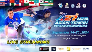 Men's Team of 5 Block 1 Lanes 13 - 18