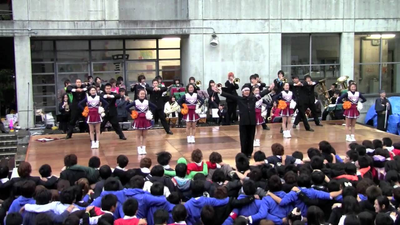 紺碧の空 稲稜祭 早稲田本庄應援部 Youtube