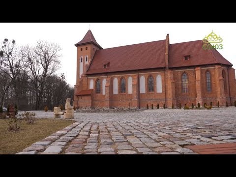 По святым местам. От 29 августа. Храм святой Екатерины п. Родники Калининградской епархии