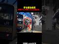 この車掌さんの優しさに心温まります#感動する話 #感動 #泣ける話