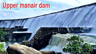 Upper Manair dam History | Narmala dam | Built by NIZAM | Rajanna Siricilla | By Saicumaar nagula