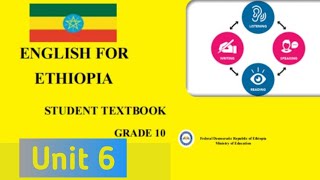 English grade 10 unit 6 migration new curriculum ENTRANCE TRICKS