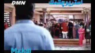 Alişan. İhtiyacım Var