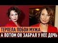 Муж ИЗБИВАЛ ее МНОГО лет, ЗАБРАЛ у нее ДОЧЬ и хотел ЛИШИТЬ Родительских прав.Судьба Ольги Тумайкиной