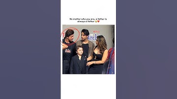 A father is always a father😂❤️ #shorts #srk #suhanakhan #aryankhan #shortvideo #viralvideo