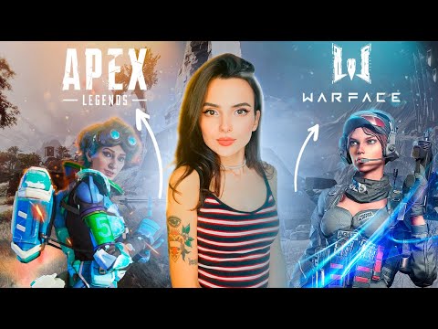 Видео: СТРИМ | APEX LEGENDS | АПЕКС