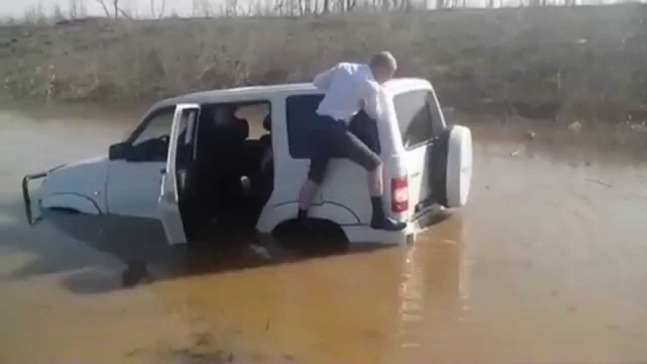 Видео уаз утопили Видео уаз утопили