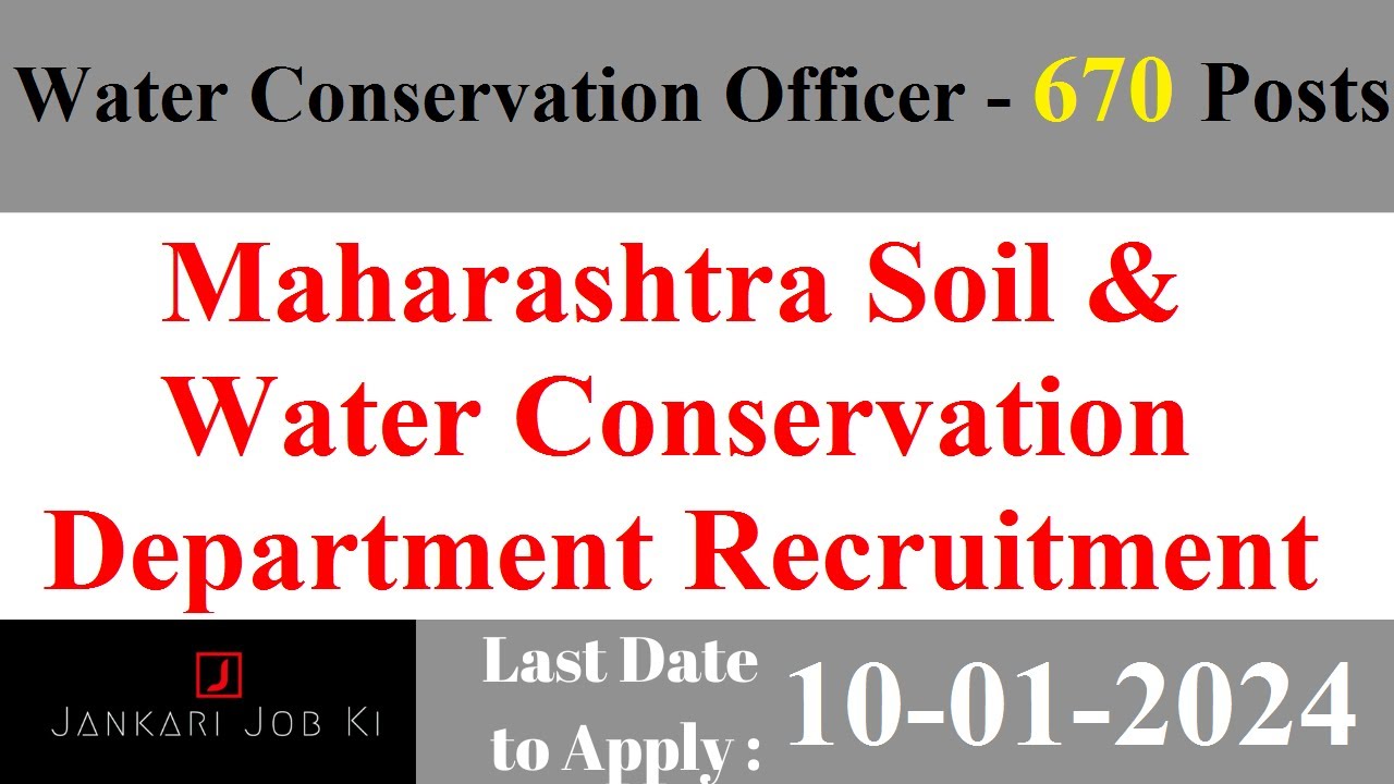 Maharashtra Soil & Water Conservation Dept recruitment of Water