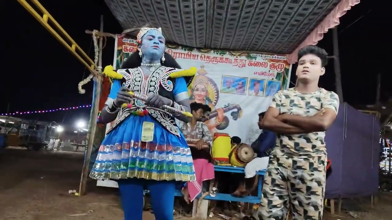 கிருஷ்ணர் 