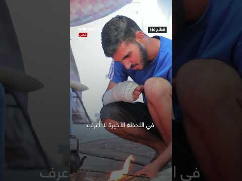 ناجي فلسطيني يروي لحظات دفنه حيًا بعد قصف منزله