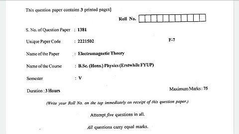 Electromagnetic Theory Question Paper - 4 | Semester - 6 | B.Sc.(H) Physics | University of Delhi