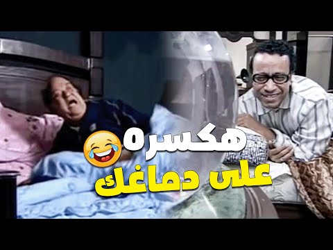 ابنك اللي بيحب يشغل أغاني وهو بيلبس انت يا فطين الزفت