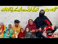 Ref:uMsZV6WyclA Mangni ka dosra din  bahin ki taraf se dulhan ke liye gold gift  rabia ahmad vlogs