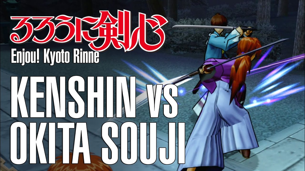 Rurouni Kenshin: Enjou! Kyoto Rinne - Kenshin vs Aoshi Shinomori Gameplay  PS2 HD (PCSX2 v1.7.0) 