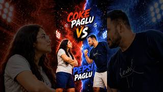 Coke Paglu Vs Pepsi Paglu. Home Cricket. #cocacola #pepsi #cokevspepsi #cricketfever #fyp
