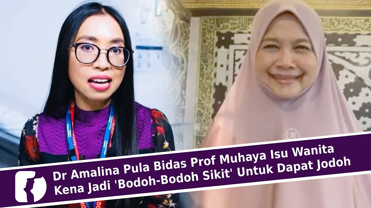 Bodoh bodoh prof muhaya “Orang Lelaki