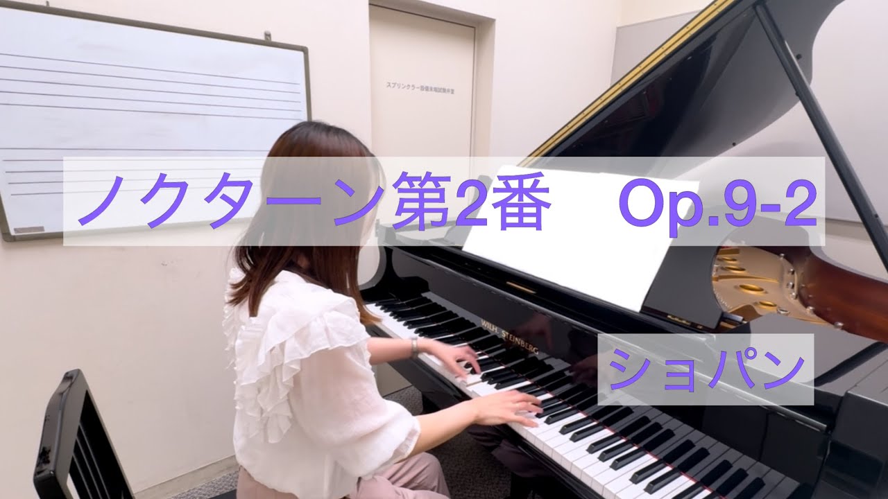 島村楽器かわぐちキャスティ店】 ピアノインストラクター クラシック