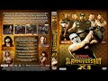 TNA Slammiversary 2013 Highlights ملخص عرض سلامي فرسري 2013
