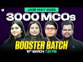 JAIIB Preparation 2026 | 3000 MCQs Series Batch Launch for JAIIB May 2026 | Officers Adda247