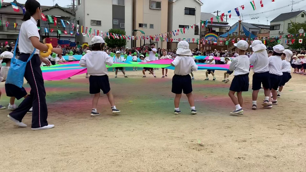 パプリカ オリンピック応援曲  幼稚園