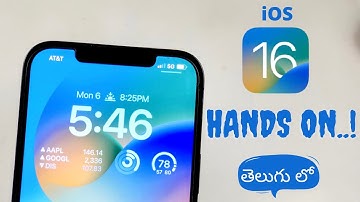 iOS 16 All New Features | New Lock Screen Part-1 in Telugu By PJ