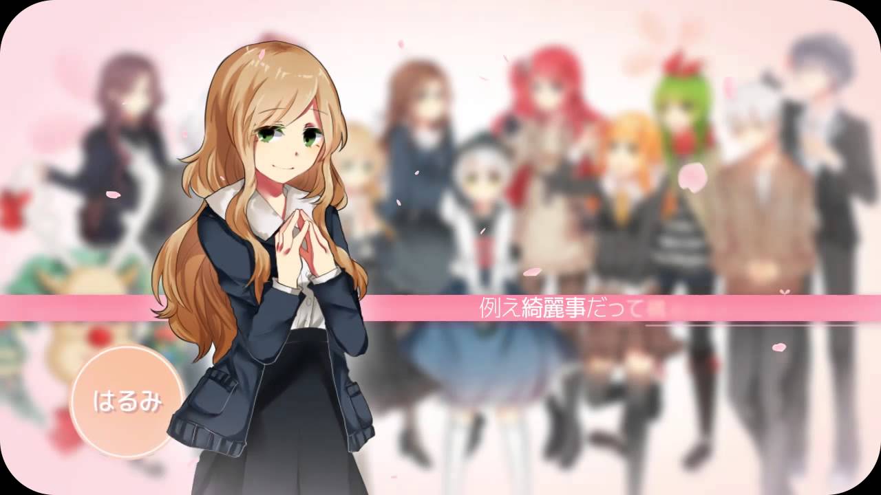 ✿ 【Collaboration】 Blessing 【Spring Arrange】