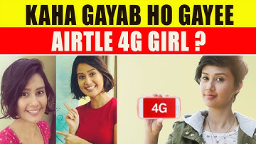 भगवान ऐसा किसी के साथ ना करे | कहा गायब हो गयी AIRTEL GIRL 6 महीने से कुछ नहीं पता