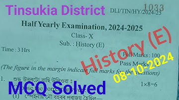 class 10 half yearly exam 2024 History (E) question paper solution Tinsukia District|#hslc2025#seba