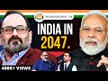 New technology bills regulations  manufacturing industry growth  rajeev chandrasekhar on trs 316