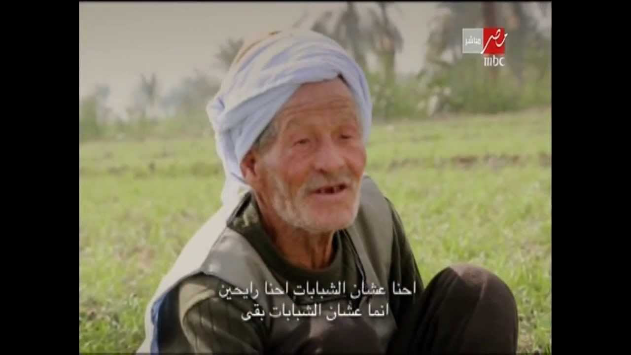 #يحدث_فى_مصر | شاهد فيلم 