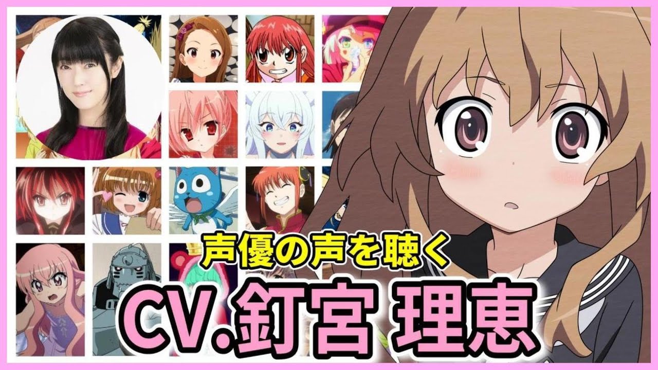 緋弾のアリアAA】Blu-ray&DVD CM①あかり＆アリアVer. - YouTube