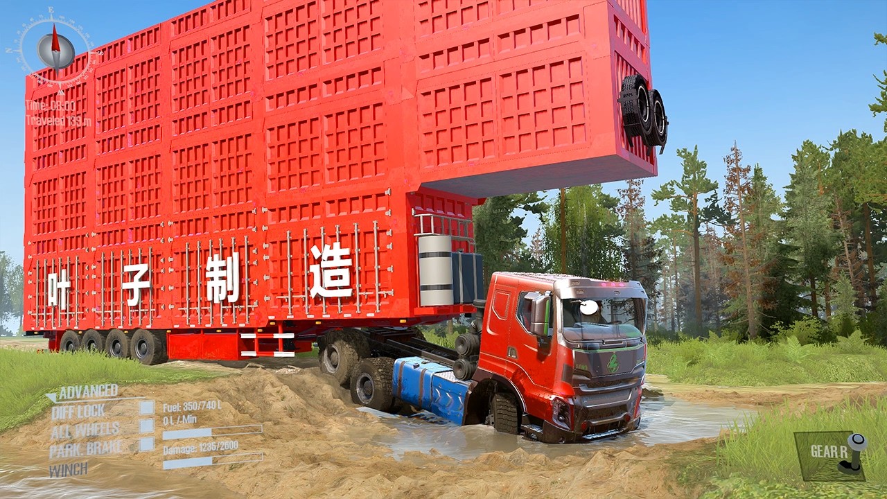 SpinTires: MudRunner GamePlay | Truck vs Extreme Broken Road with Speed Bumps |  #MudRunner