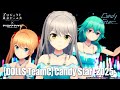 『プロジェクト東京ドールズ』×『アリス・ギア・アイギス』コラボ記念「CandyStar-2025-」