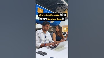 WhatsApp Message भेजें वो भी बिना number save के #shortsvideo #shorts #whatsapp #whatsapptricks