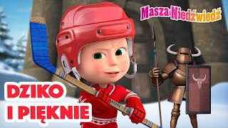 Masza i Niedźwiedź ‍♀ Dziko i pięknie ‍♀ Kolekcja kreskówek ‍♀ Masha and the Bear